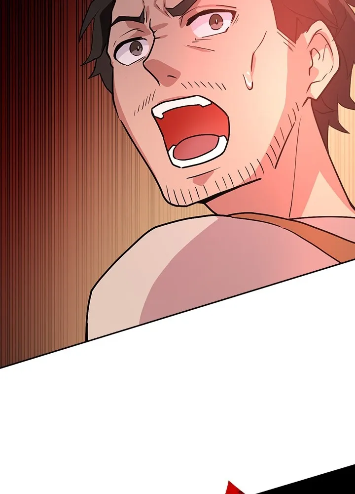 Hidden Class Gravity User ตอนที่ 2 แปลไทย page 121