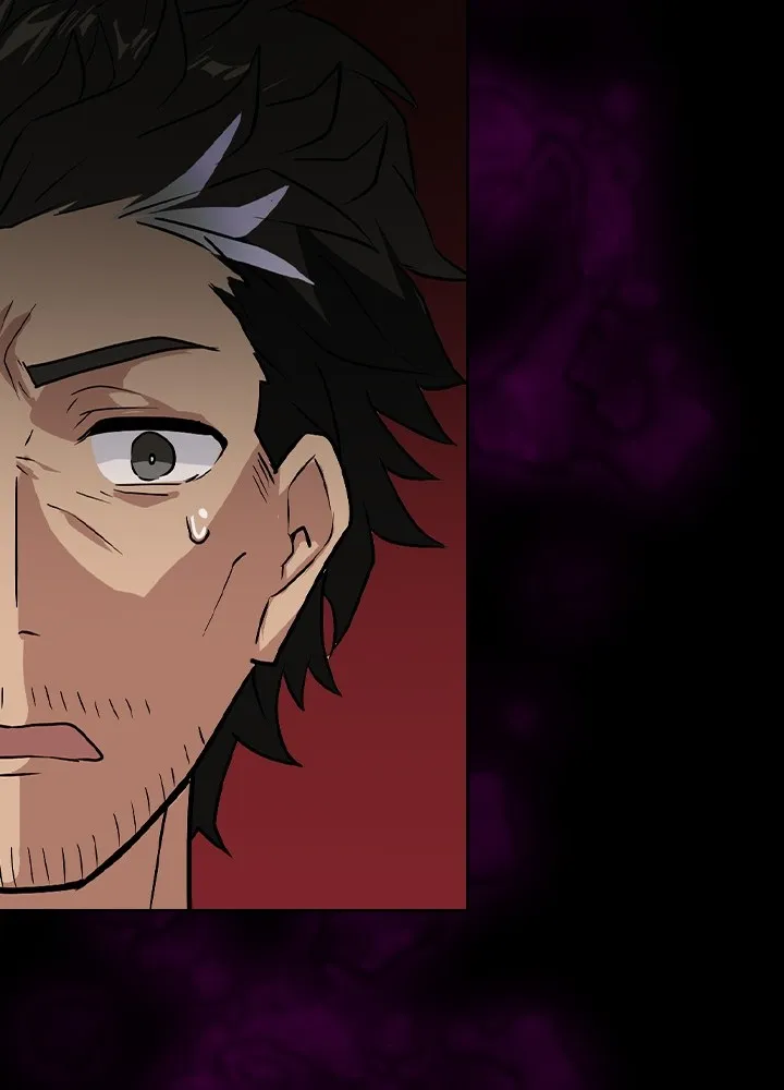 Hidden Class Gravity User ตอนที่ 2 แปลไทย page 130