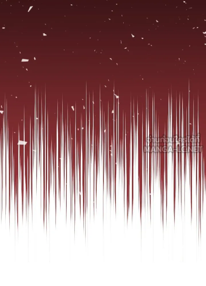 Hidden Class Gravity User ตอนที่ 2 แปลไทย page 134