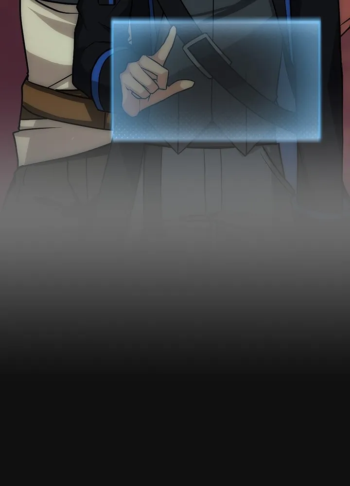 Hidden Class Gravity User ตอนที่ 2 แปลไทย page 75