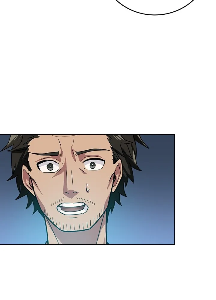 Hidden Class Gravity User ตอนที่ 2 แปลไทย page 82