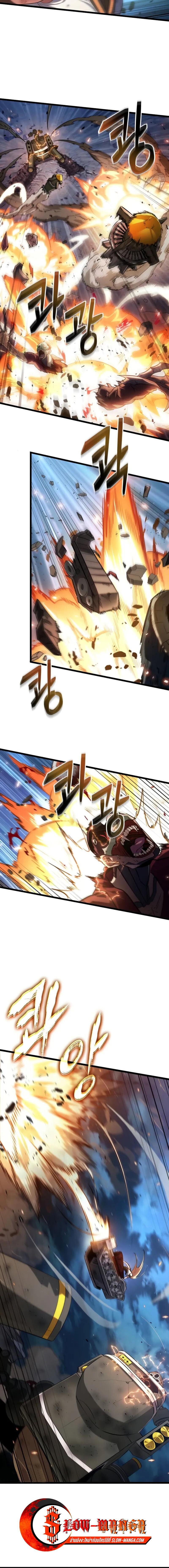 Light of Arad: Forerunner ก้าวแรกสู่แสงแห่งอาราด ตอนที่ 53 แปลไทย page 15