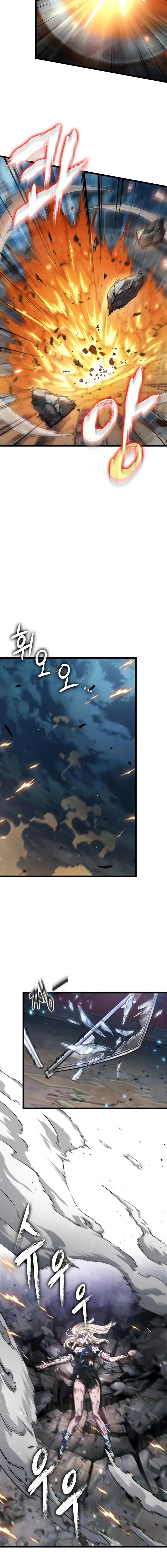 Light of Arad: Forerunner ก้าวแรกสู่แสงแห่งอาราด ตอนที่ 53 แปลไทย page 5