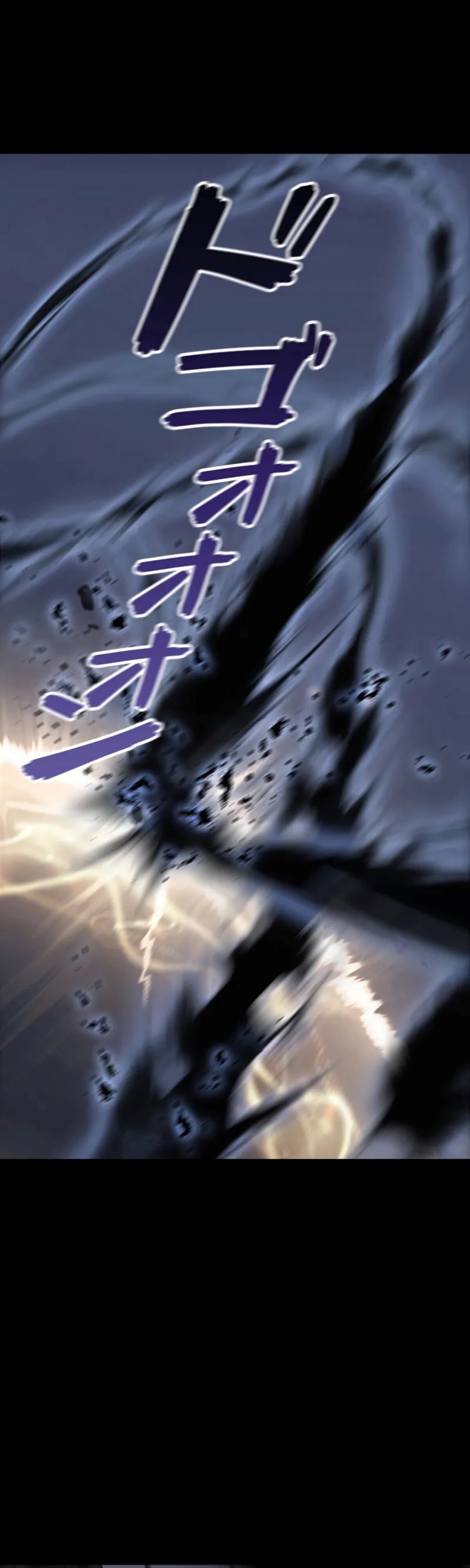 Return From the Abyss ตอนที่ 23 แปลไทย page 29