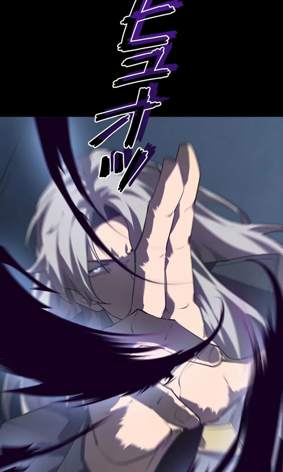 Return From the Abyss ตอนที่ 23 แปลไทย page 41