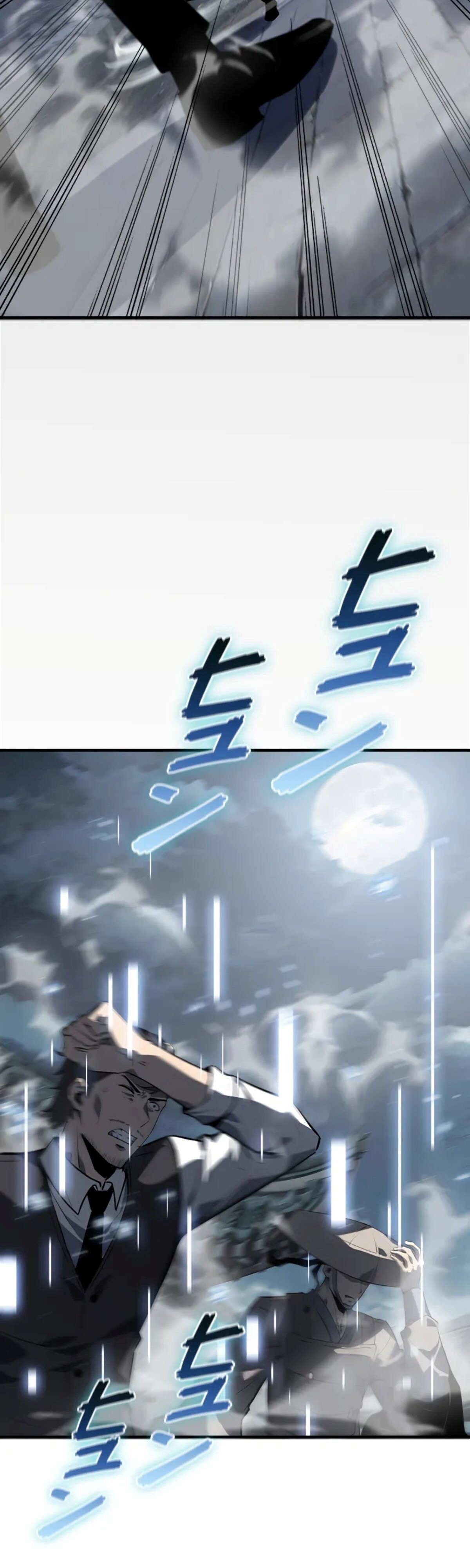 Return From the Abyss ตอนที่ 23 แปลไทย page 75