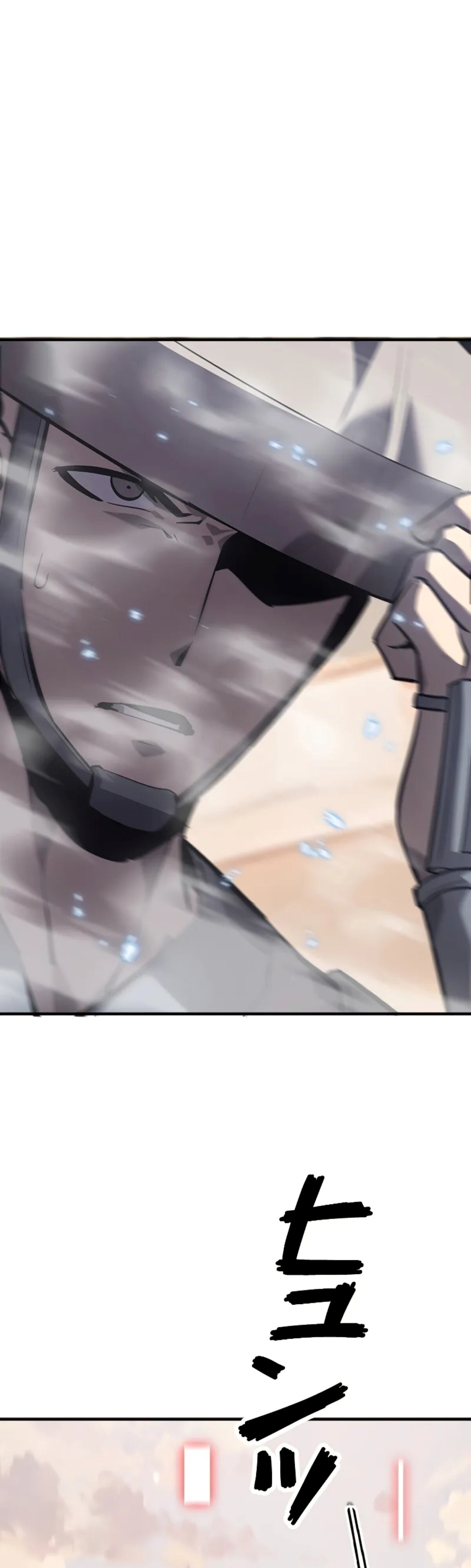 Return From the Abyss ตอนที่ 23 แปลไทย page 76