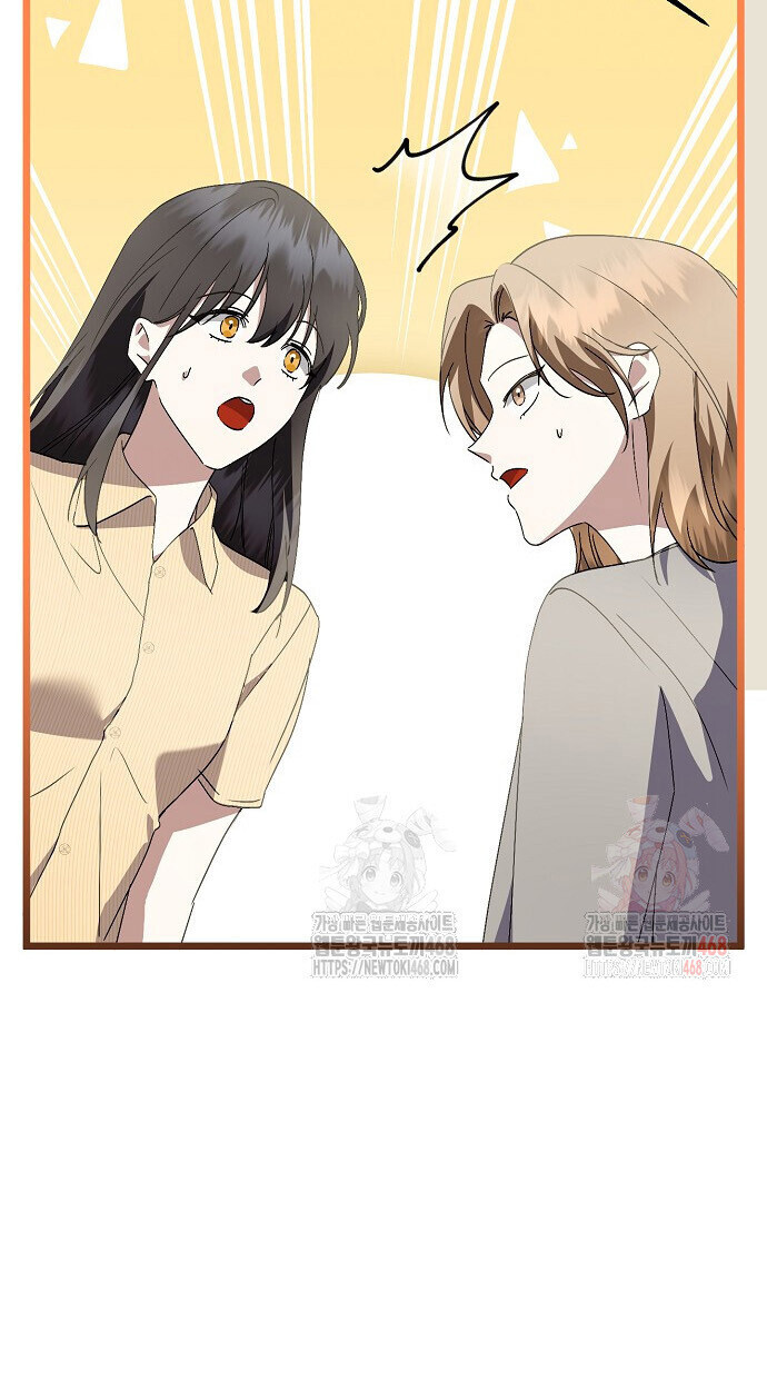 The Crazy Genius Composer Returns ตอนที่ 64 แปลไทย page 40