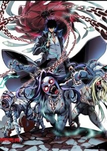 The End of the World: The Emperor Banner Invites All Female วันสิ้นโลก: ธงจักรพรรดิแห่งข้า ขอเชิญศิษย์สาวเข้าประจำที่!