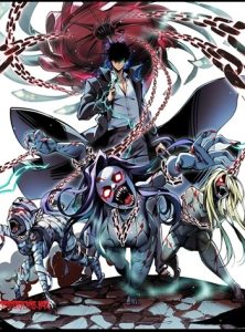 The End of the World: The Emperor Banner Invites All Female วันสิ้นโลก: ธงจักรพรรดิแห่งข้า ขอเชิญศิษย์สาวเข้าประจำที่!