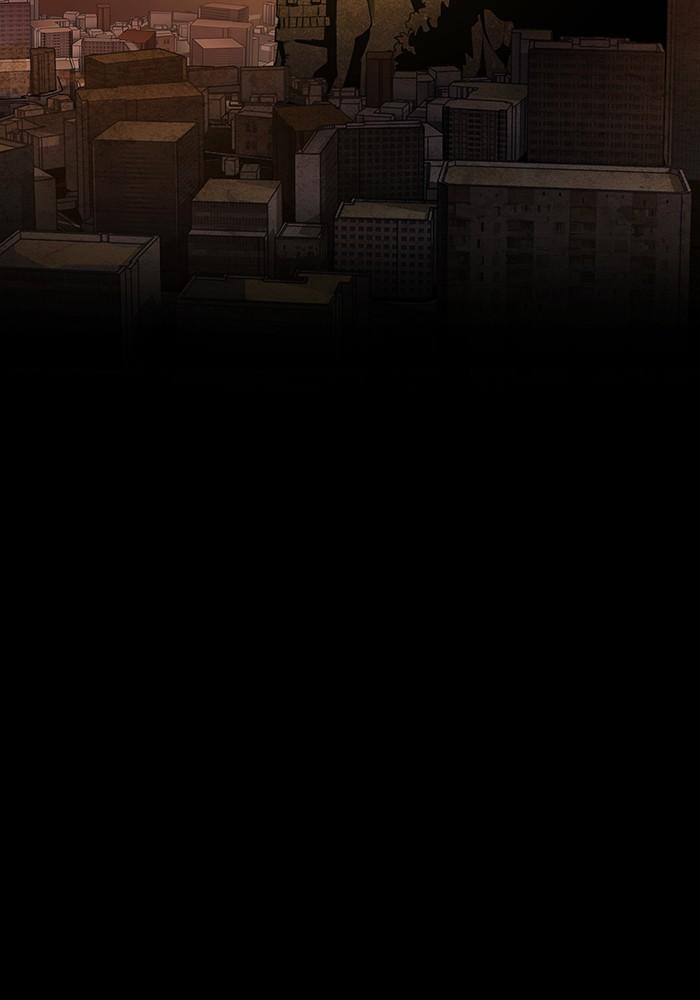 The Tutorial Tower of the Advanced Player ผู้เล่นขั้นเทพแห่งหอคอยฝึกสอน ตอนที่ 1 แปลไทย page 38