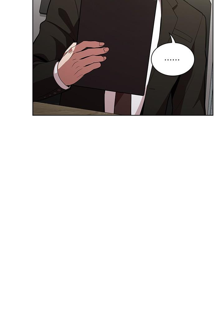 The Tutorial Tower of the Advanced Player ผู้เล่นขั้นเทพแห่งหอคอยฝึกสอน ตอนที่ 10 แปลไทย page 45