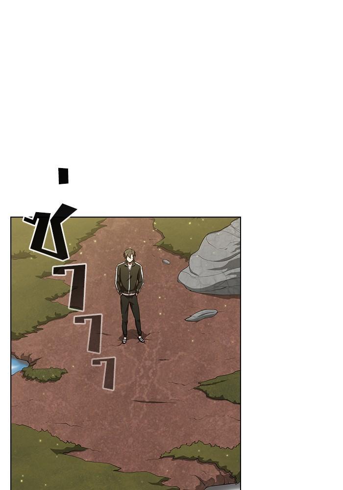 The Tutorial Tower of the Advanced Player ผู้เล่นขั้นเทพแห่งหอคอยฝึกสอน ตอนที่ 15 แปลไทย page 48