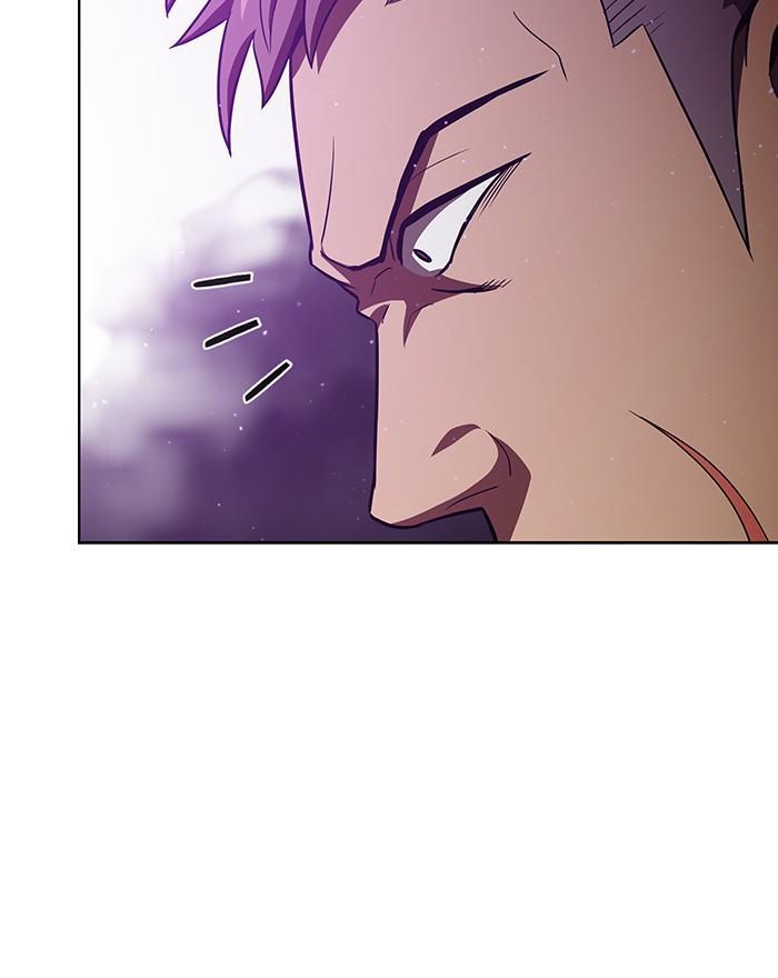 The Tutorial Tower of the Advanced Player ผู้เล่นขั้นเทพแห่งหอคอยฝึกสอน ตอนที่ 16 แปลไทย page 66