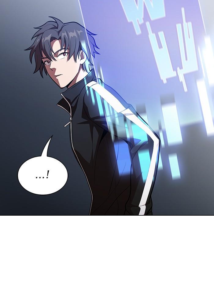 The Tutorial Tower of the Advanced Player ผู้เล่นขั้นเทพแห่งหอคอยฝึกสอน ตอนที่ 17 แปลไทย page 10