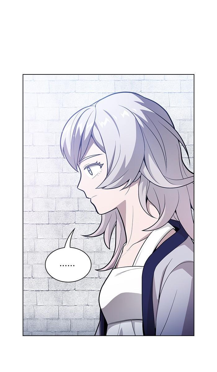 The Tutorial Tower of the Advanced Player ผู้เล่นขั้นเทพแห่งหอคอยฝึกสอน ตอนที่ 18 แปลไทย page 11