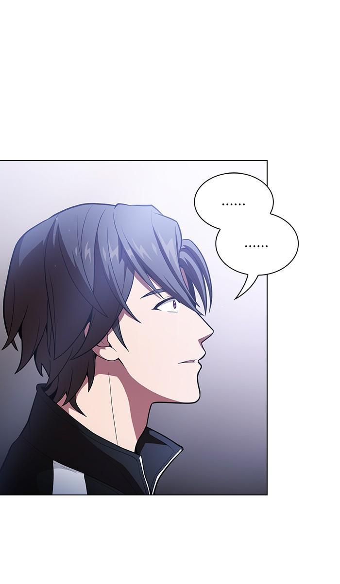 The Tutorial Tower of the Advanced Player ผู้เล่นขั้นเทพแห่งหอคอยฝึกสอน ตอนที่ 18 แปลไทย page 13