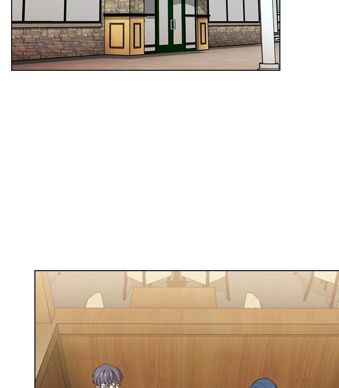The Tutorial Tower of the Advanced Player ผู้เล่นขั้นเทพแห่งหอคอยฝึกสอน ตอนที่ 18 แปลไทย page 77