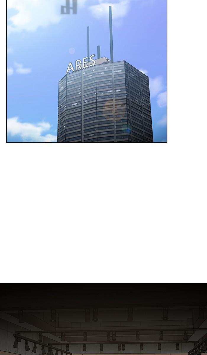 The Tutorial Tower of the Advanced Player ผู้เล่นขั้นเทพแห่งหอคอยฝึกสอน ตอนที่ 19 แปลไทย page 2