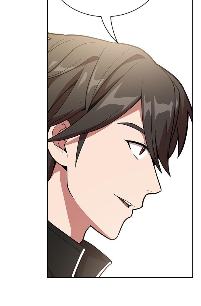 The Tutorial Tower of the Advanced Player ผู้เล่นขั้นเทพแห่งหอคอยฝึกสอน ตอนที่ 19 แปลไทย page 53