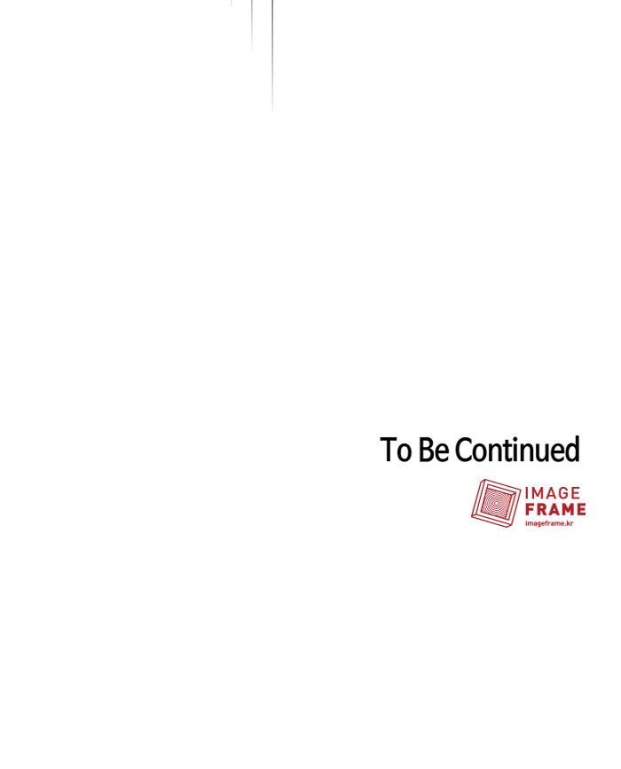 The Tutorial Tower of the Advanced Player ผู้เล่นขั้นเทพแห่งหอคอยฝึกสอน ตอนที่ 19 แปลไทย page 87