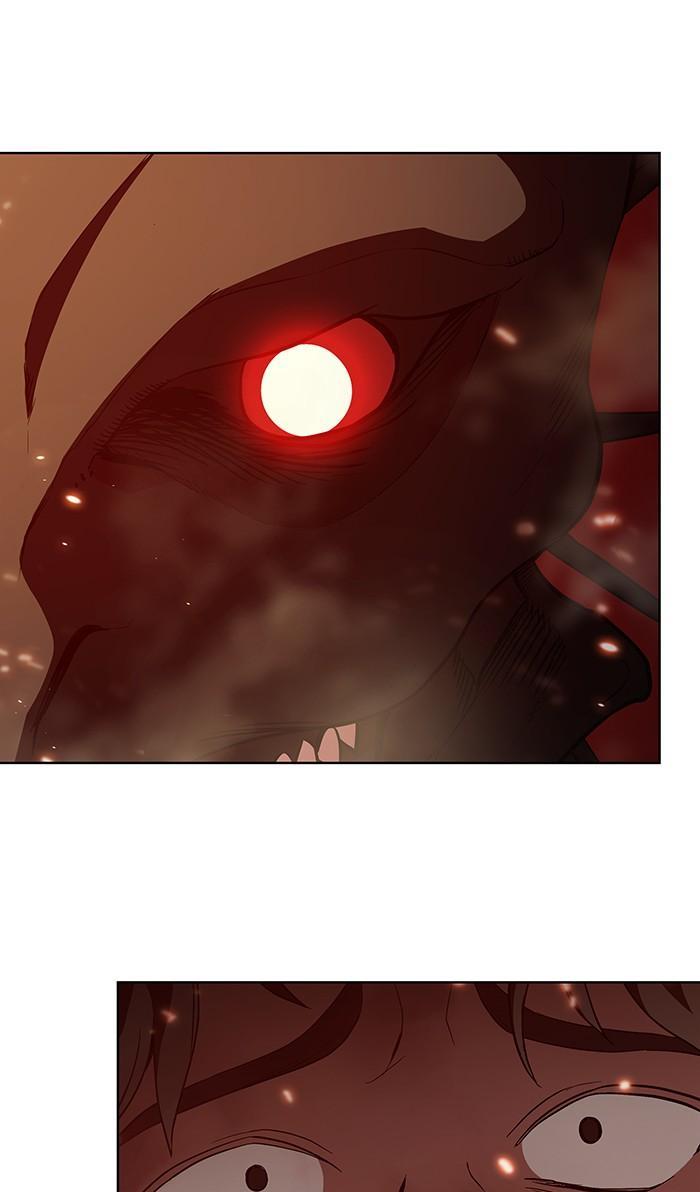 The Tutorial Tower of the Advanced Player ผู้เล่นขั้นเทพแห่งหอคอยฝึกสอน ตอนที่ 2 แปลไทย page 19