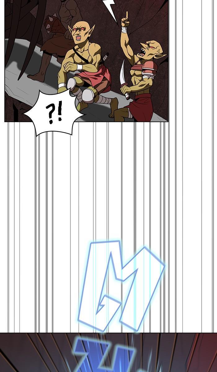 The Tutorial Tower of the Advanced Player ผู้เล่นขั้นเทพแห่งหอคอยฝึกสอน ตอนที่ 22 แปลไทย page 47