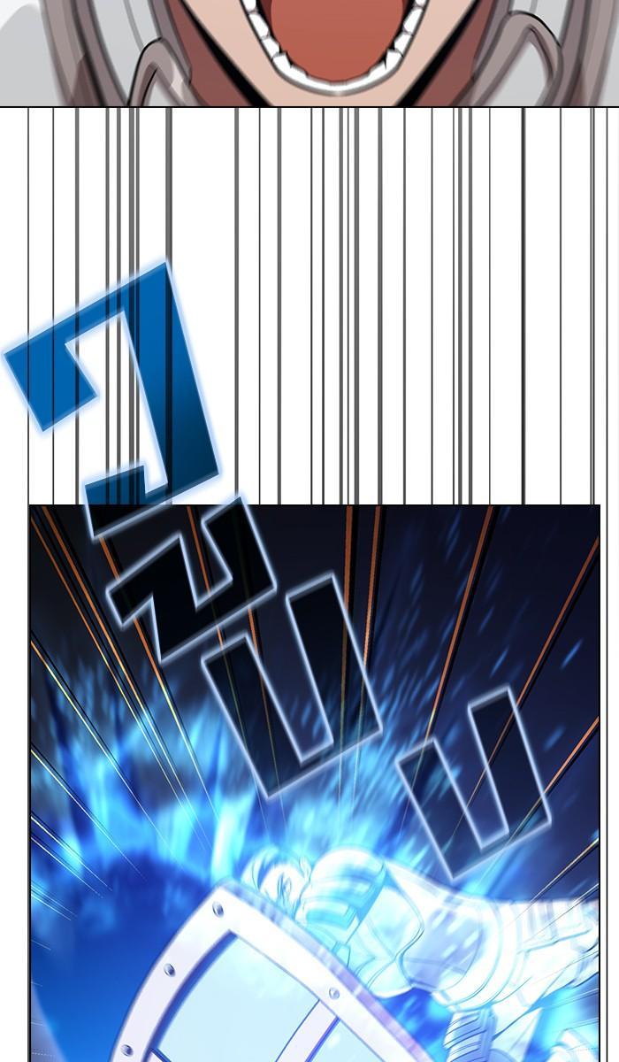 The Tutorial Tower of the Advanced Player ผู้เล่นขั้นเทพแห่งหอคอยฝึกสอน ตอนที่ 22 แปลไทย page 6