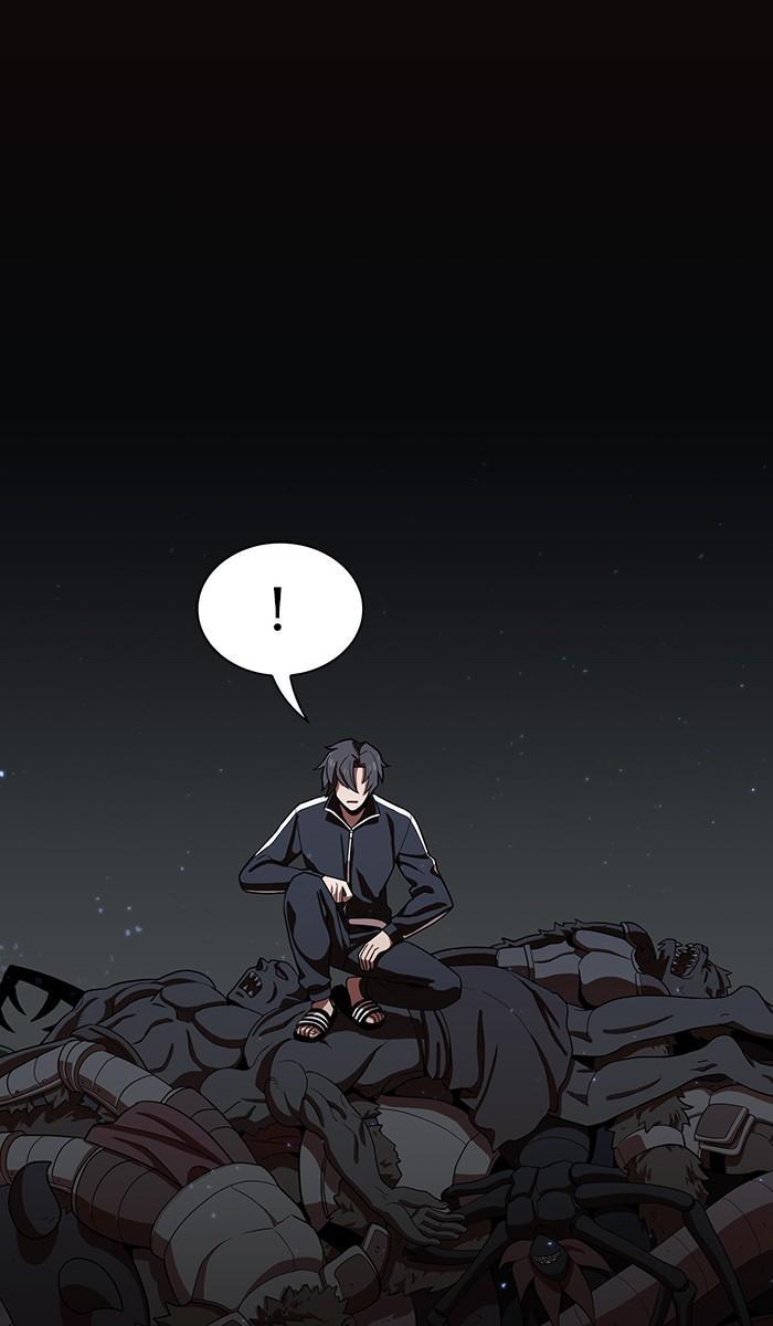 The Tutorial Tower of the Advanced Player ผู้เล่นขั้นเทพแห่งหอคอยฝึกสอน ตอนที่ 22 แปลไทย page 70