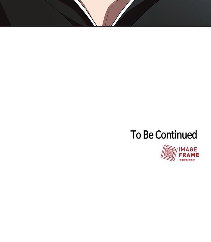The Tutorial Tower of the Advanced Player ผู้เล่นขั้นเทพแห่งหอคอยฝึกสอน ตอนที่ 25 แปลไทย page 91