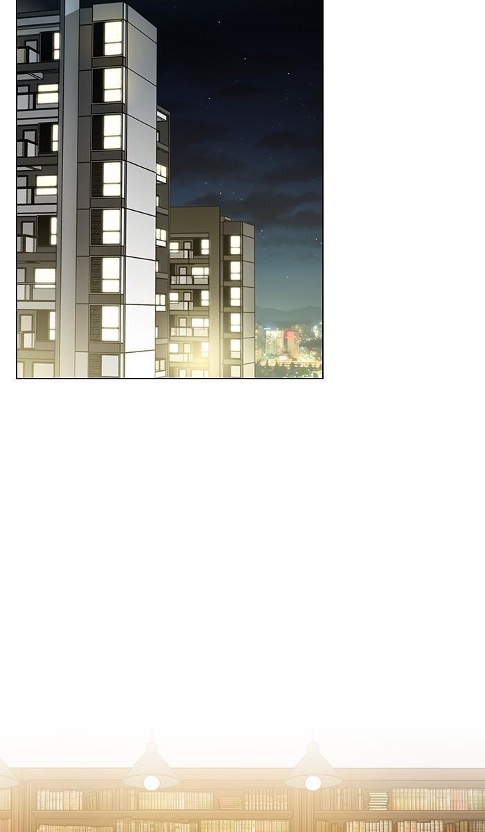 The Tutorial Tower of the Advanced Player ผู้เล่นขั้นเทพแห่งหอคอยฝึกสอน ตอนที่ 26 แปลไทย page 55