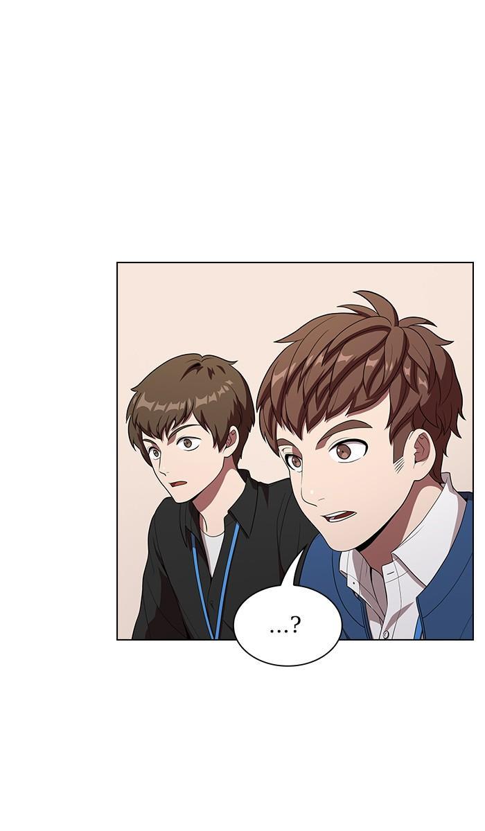 The Tutorial Tower of the Advanced Player ผู้เล่นขั้นเทพแห่งหอคอยฝึกสอน ตอนที่ 27 แปลไทย page 95