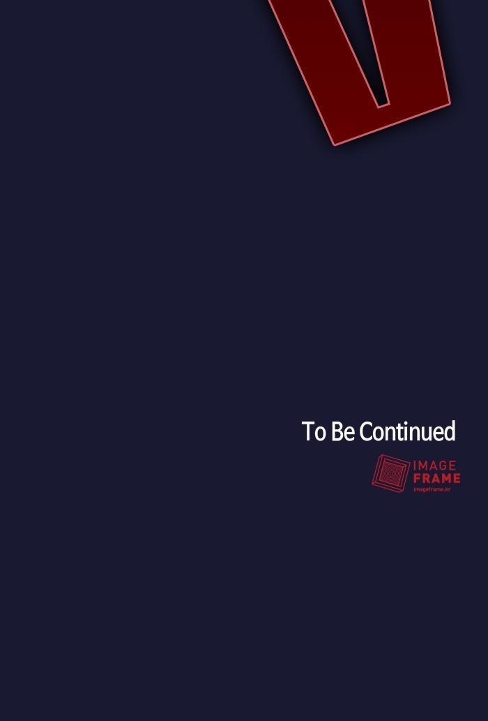The Tutorial Tower of the Advanced Player ผู้เล่นขั้นเทพแห่งหอคอยฝึกสอน ตอนที่ 28 แปลไทย page 131