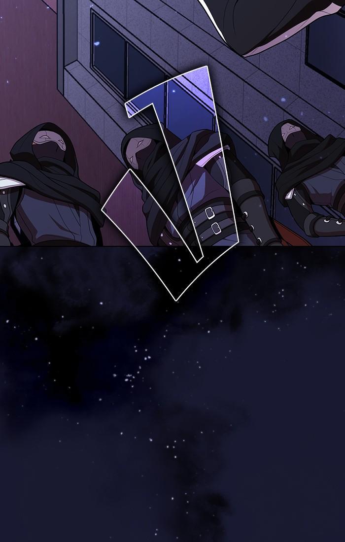 The Tutorial Tower of the Advanced Player ผู้เล่นขั้นเทพแห่งหอคอยฝึกสอน ตอนที่ 28 แปลไทย page 84