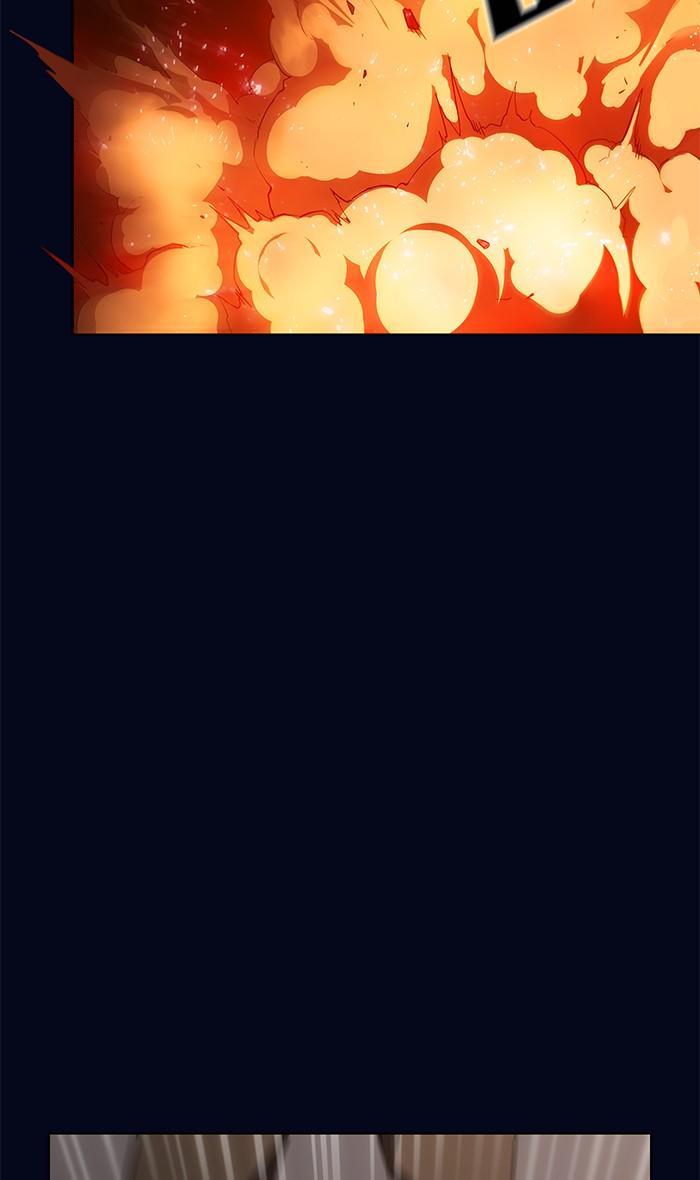 The Tutorial Tower of the Advanced Player ผู้เล่นขั้นเทพแห่งหอคอยฝึกสอน ตอนที่ 3 แปลไทย page 21