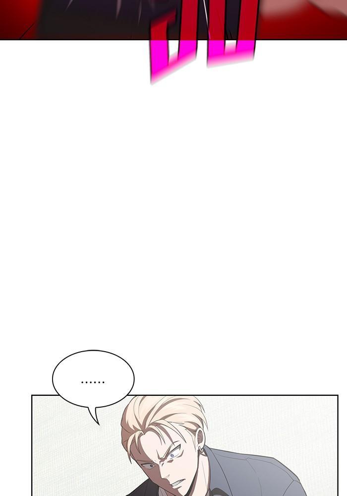 The Tutorial Tower of the Advanced Player ผู้เล่นขั้นเทพแห่งหอคอยฝึกสอน ตอนที่ 6 แปลไทย page 67