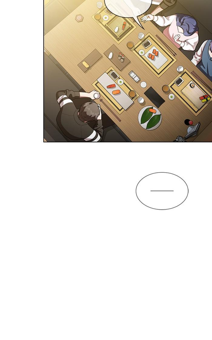 The Tutorial Tower of the Advanced Player ผู้เล่นขั้นเทพแห่งหอคอยฝึกสอน ตอนที่ 8 แปลไทย page 41