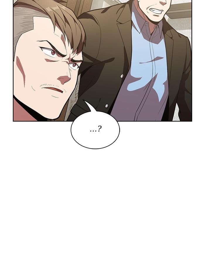 The Tutorial Tower of the Advanced Player ผู้เล่นขั้นเทพแห่งหอคอยฝึกสอน ตอนที่ 9 แปลไทย page 13