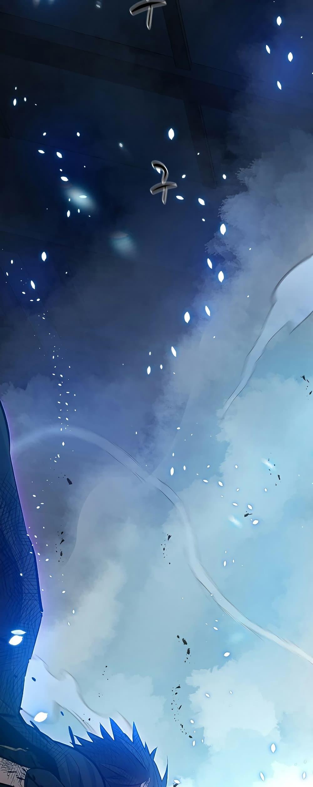 The Tutorial Is Too Tough! ตอนที่ 112 แปลไทย page 1