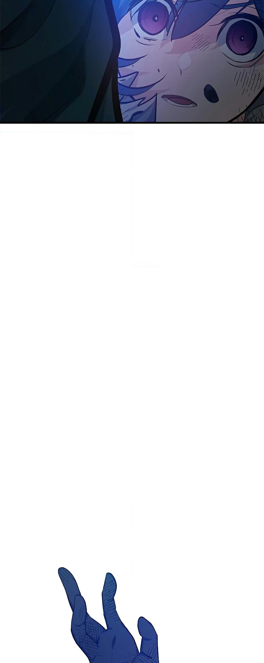 The Tutorial Is Too Tough! ตอนที่ 112 แปลไทย page 19