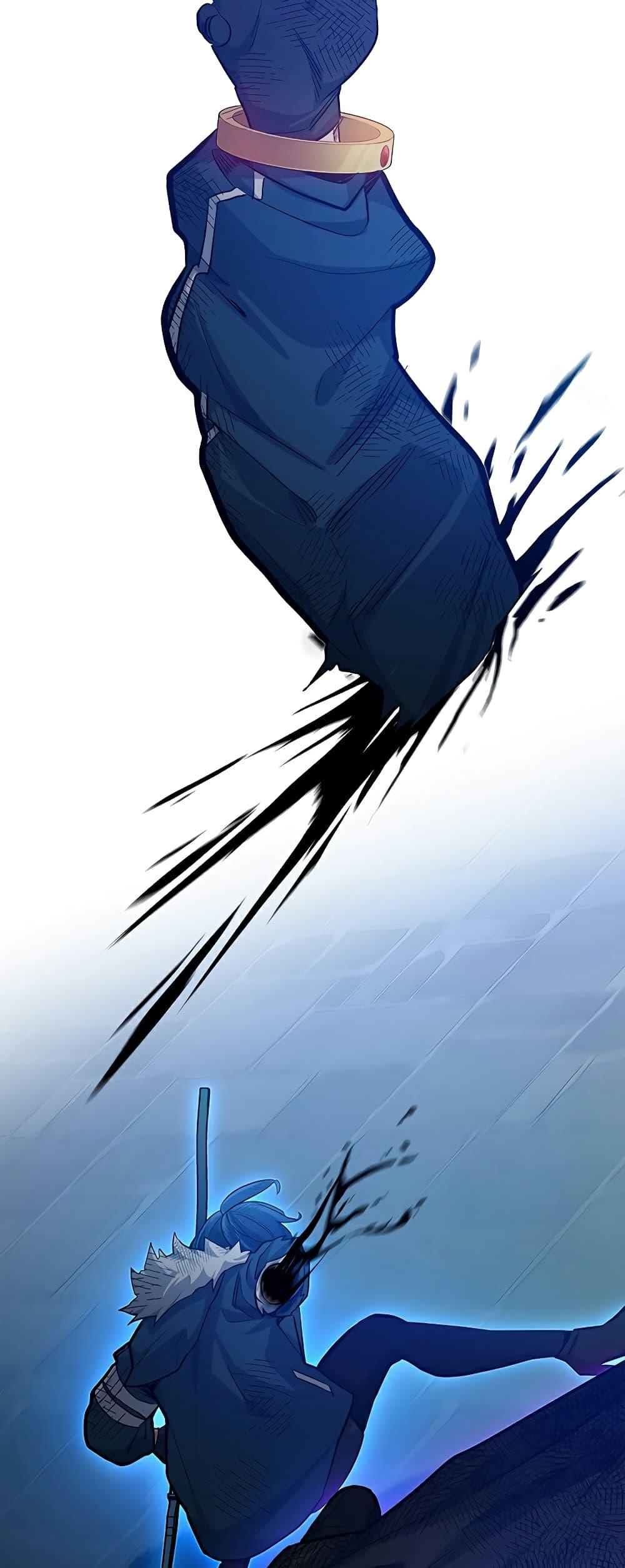 The Tutorial Is Too Tough! ตอนที่ 112 แปลไทย page 20