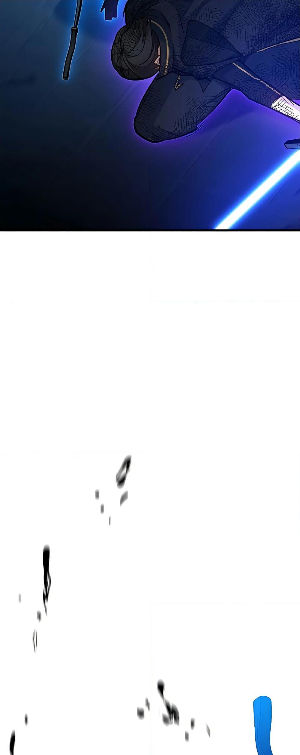 The Tutorial Is Too Tough! ตอนที่ 112 แปลไทย page 21