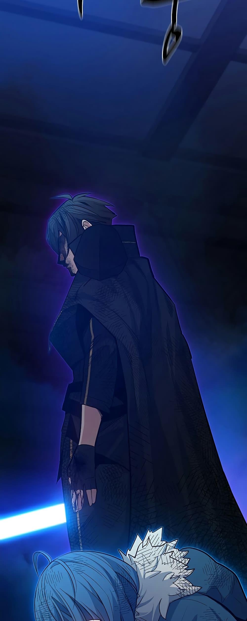 The Tutorial Is Too Tough! ตอนที่ 112 แปลไทย page 26