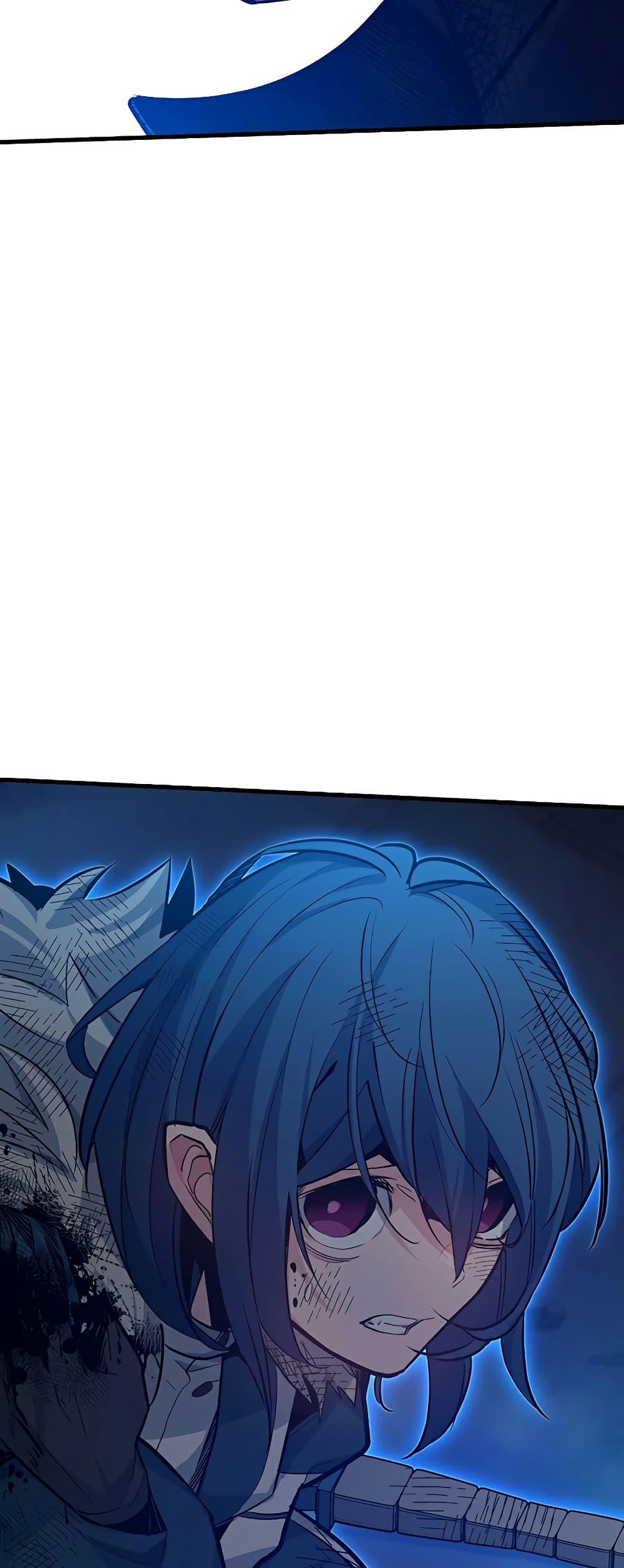 The Tutorial Is Too Tough! ตอนที่ 112 แปลไทย page 28