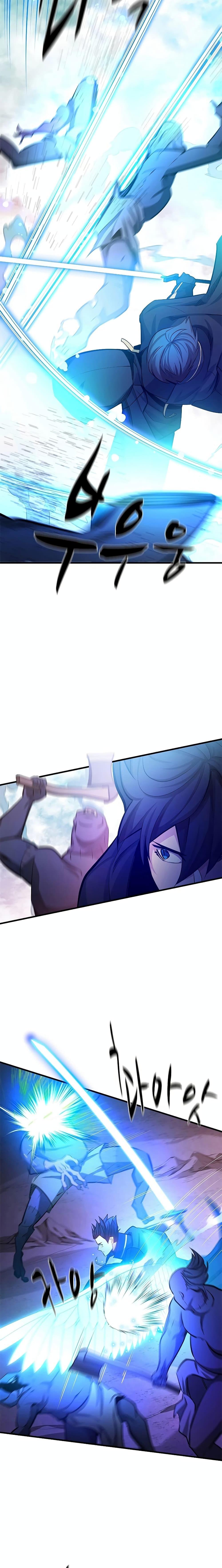 The Tutorial Is Too Tough! ตอนที่ 156 แปลไทย page 16