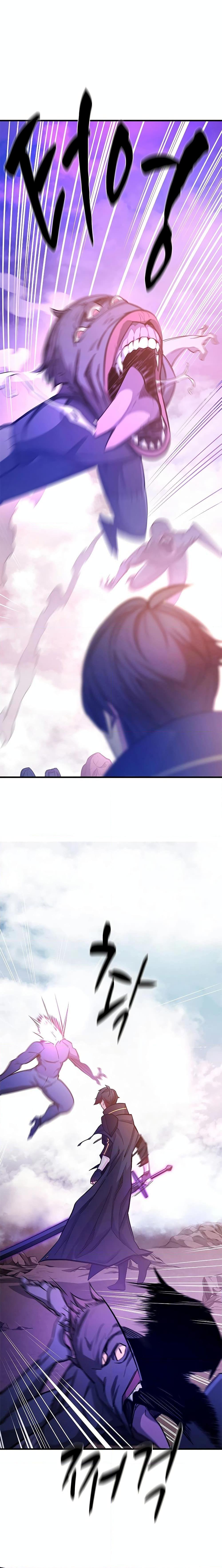 The Tutorial Is Too Tough! ตอนที่ 156 แปลไทย page 4