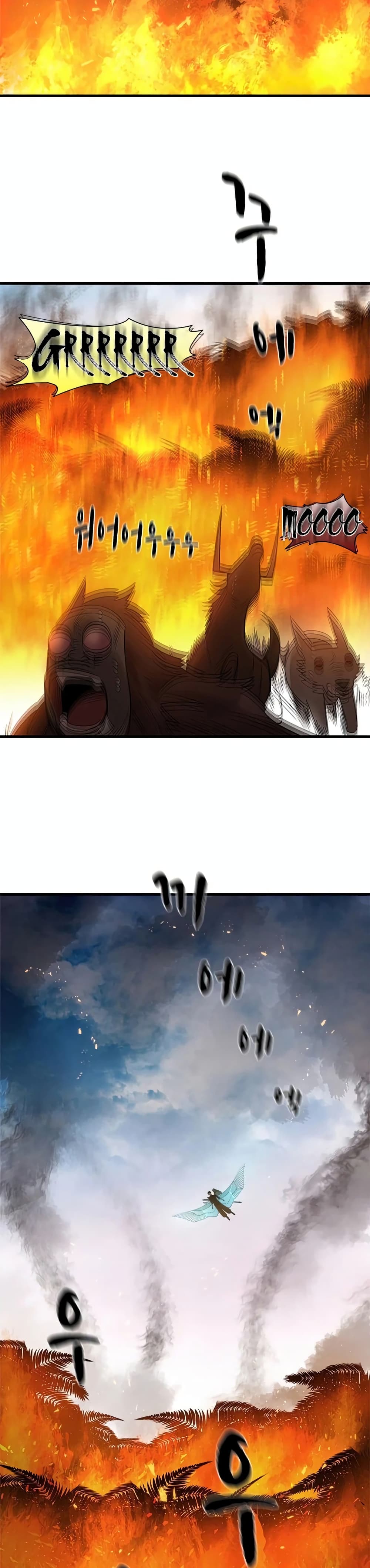 The Tutorial Is Too Tough! ตอนที่ 65 แปลไทย page 1