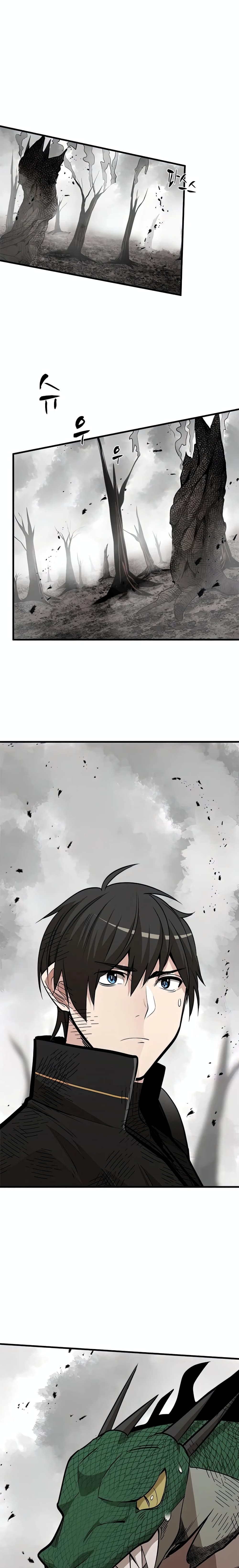 The Tutorial Is Too Tough! ตอนที่ 67 แปลไทย page 4