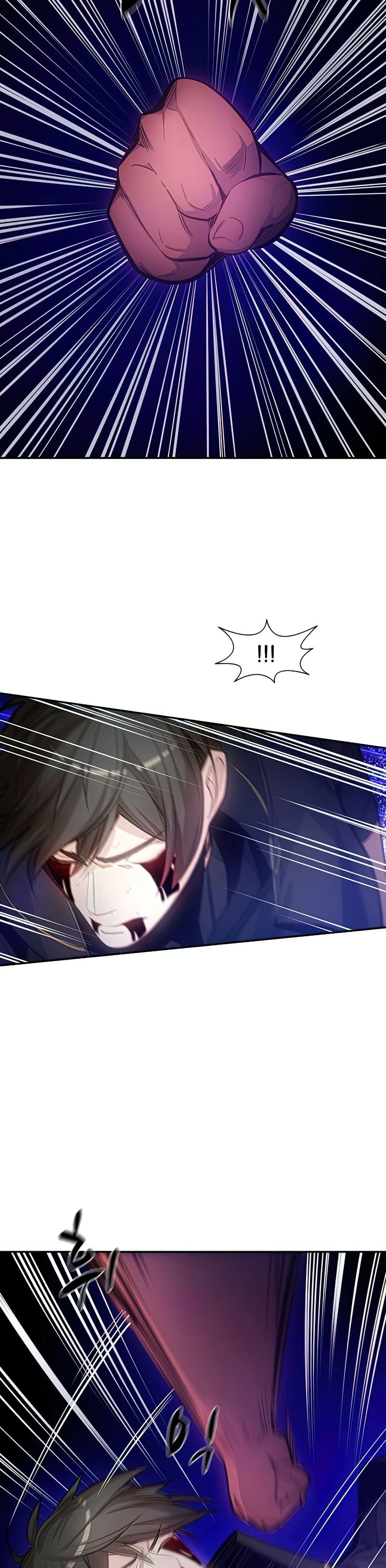 The Tutorial Is Too Tough! ตอนที่ 78 แปลไทย page 21