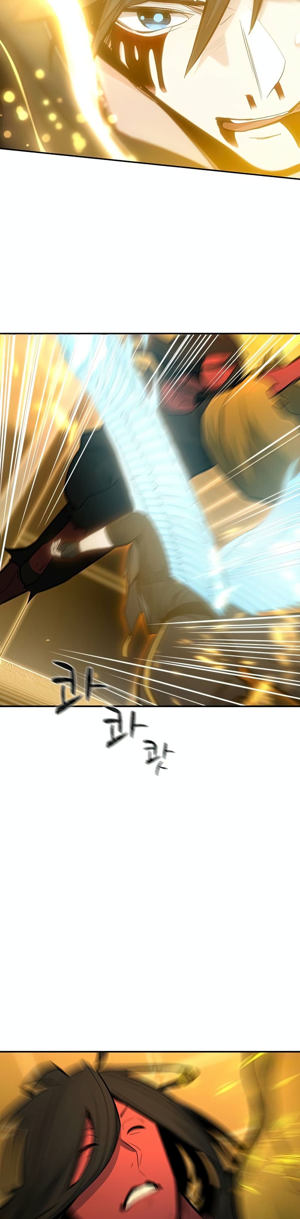 The Tutorial Is Too Tough! ตอนที่ 78 แปลไทย page 36